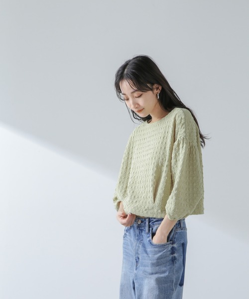 NANO universe（ナノユニバース）の「前後2WAYふくれジャガードカットトップス（Tシャツ/カットソー・レディース・グリーン/ブラック/オフホワイト・FREE）」の16枚目の写真