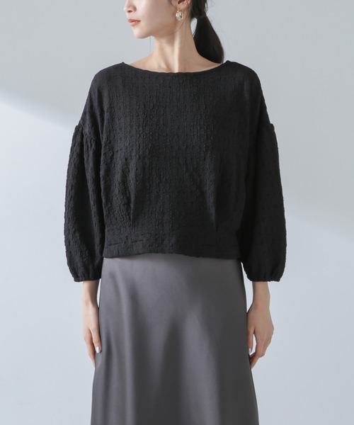 NANO universe（ナノユニバース）の「前後2WAYふくれジャガードカットトップス（Tシャツ/カットソー・レディース・グリーン/ブラック/オフホワイト・FREE）」の7枚目の写真