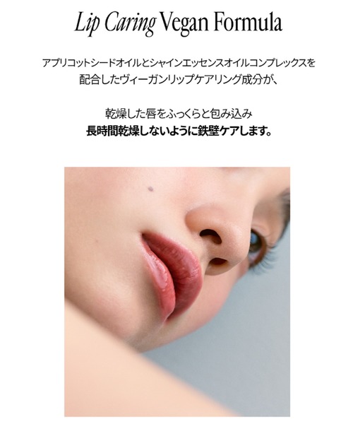 口紅 Rain Amazon | Qin Derdom 口紅 クリア フラワーゼリーリップスティック PH