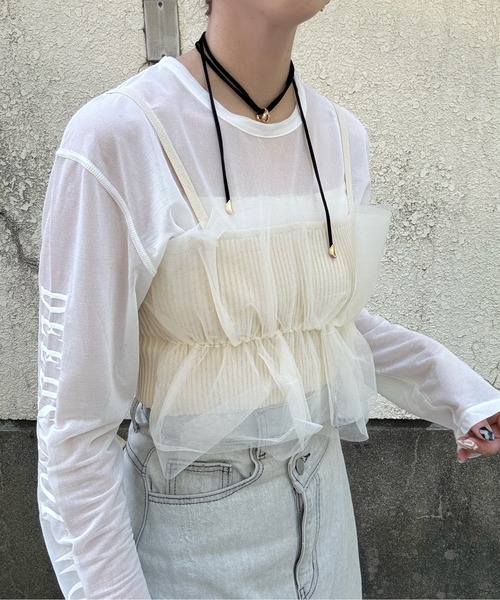 リブ×チュールドッキングビスチェ（ベスト）｜y/m by misato（イムバイミサト）