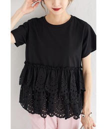 【ZOZO限定】スカラップレースティアードトップス