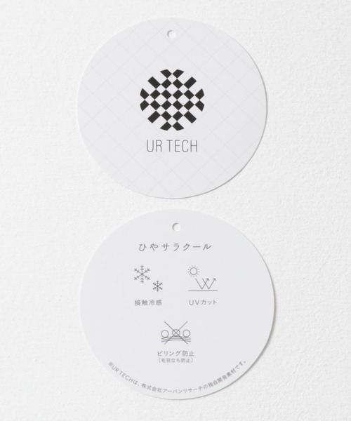 URBAN RESEARCH DOORS(アーバンリサーチドアーズ)の「『UR TECH ひやサラクール』バックポイントタックプルオーバー(Tシャツ/カットソー・レディース・オフホワイト/ブルー/ブラック/オレンジ・MEDIUM)」の6枚目の写真