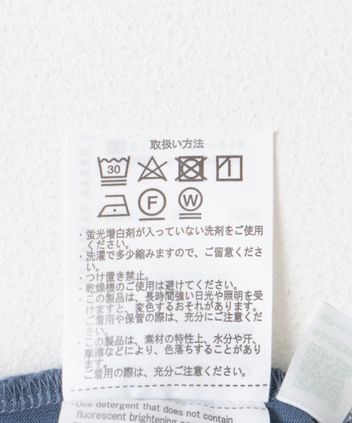 URBAN RESEARCH DOORS(アーバンリサーチドアーズ)の「『UR TECH ひやサラクール』バックポイントタックプルオーバー(Tシャツ/カットソー・レディース・オフホワイト/ブルー/ブラック/オレンジ・MEDIUM)」の5枚目の写真