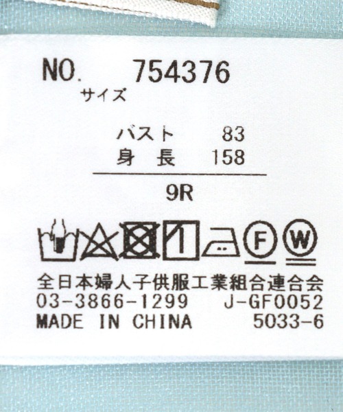 シアーリネンライクブラウス（シャツ/ブラウス）｜Cepica（セピカ）