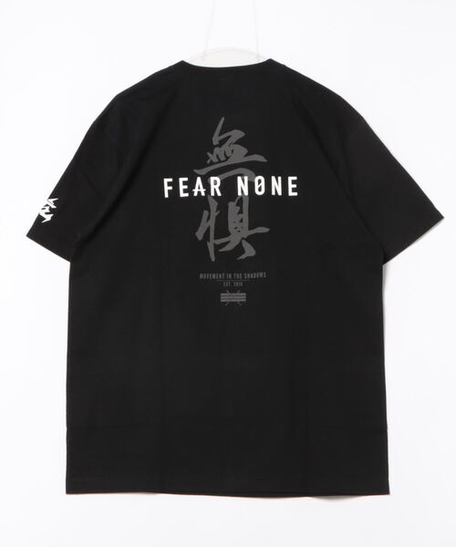 ARCHIVER(アーカイバ)の「【8】【it】【KINJAZ】Graphic T(Tシャツ/カットソー・メンズ・ブラック・LARGE/MEDIUM)」の2枚目の写真