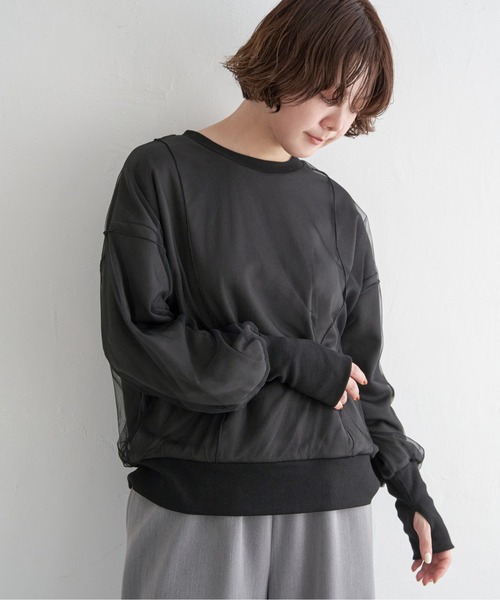 notch.（ノッチ）の「【notch.by yui】チュール＊裏毛プルオーバースウェット（スウェット・レディース・ライトグレー/ブラック/ブルー/ベージュ・M）」の5枚目の写真