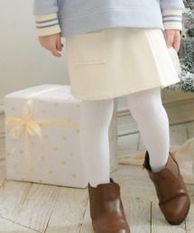 ニットツイル　プリーツラップパンツ(100～140)