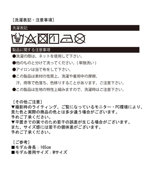 Jewelobe(ジュエローブ)の「センタープレスブーツカットデニムパンツ(デニムパンツ・レディース・ブラック/インディゴブルー・S/M)」の19枚目の写真