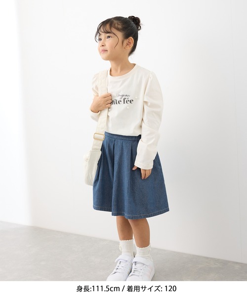 ROPE' PICNIC（ロペピクニック）の「【KIDS】スカートライクデニムキュロットパンツ（デニムパンツ・キッズ・ネイビー/サックスブルー・140/150/120/130）」の18枚目の写真