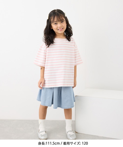 ROPE' PICNIC（ロペピクニック）の「【KIDS】スカートライクデニムキュロットパンツ（デニムパンツ・キッズ・ネイビー/サックスブルー・140/150/120/130）」の20枚目の写真