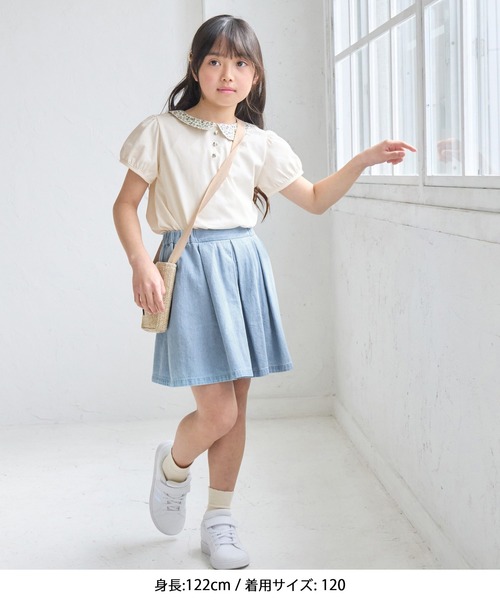 ROPE' PICNIC（ロペピクニック）の「【KIDS】スカートライクデニムキュロットパンツ（デニムパンツ・キッズ・ネイビー/サックスブルー・140/150/120/130）」の13枚目の写真