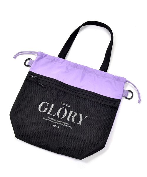 ZIDDY(ジディ)の「配色3WAYバッグ(バックパック/リュック・キッズ・ブラック/グレー・FREE)」の8枚目の写真