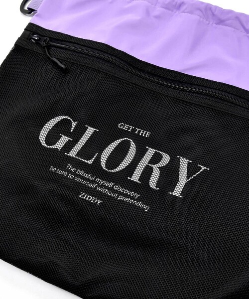 ZIDDY(ジディ)の「配色3WAYバッグ(バックパック/リュック・キッズ・ブラック/グレー・FREE)」の9枚目の写真