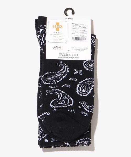 atmos（アトモス）の「atmos PAISLEY SOCKS / アトモス ペイズリー ソックス（ソックス/靴下・メンズ・ホワイト/ネイビー/グレー/ブラック・23-25/25-27）」の8枚目の写真