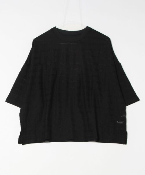 and it_(アンドイット)の「ニットレースワイドプルオーバー(Tシャツ/カットソー・レディース・クリーム/ブラック/グレイッシュベージュ/パープル・M-L)」の9枚目の写真