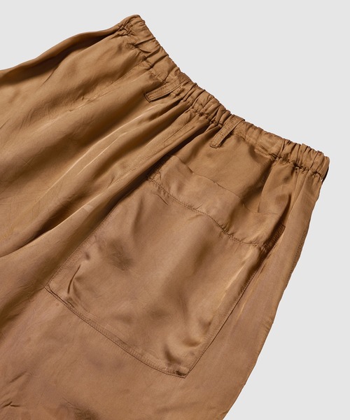 DRIES VAN NOTEN Penra viscose trousers パンツ Dries Van Noten ''Pakora Bis'' Cuffed Pants in Hay | Santa