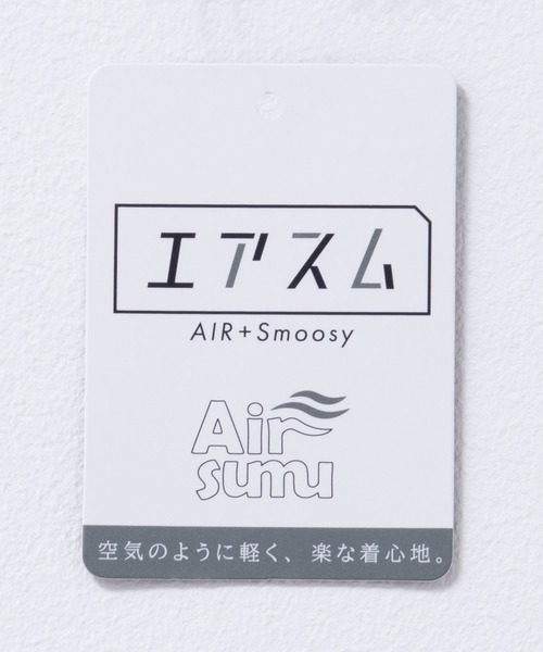 URBAN COLLECTION（アーバンコレクション）の「URBANCOLLECTION AIR Smoosy 切り替えＴシャツ（Tシャツ/カットソー・メンズ・ホワイト系1/ブラック/ホワイト系2/ベージュ/グリーン/チャコールグレー・M/S/XL/L）」の13枚目の写真