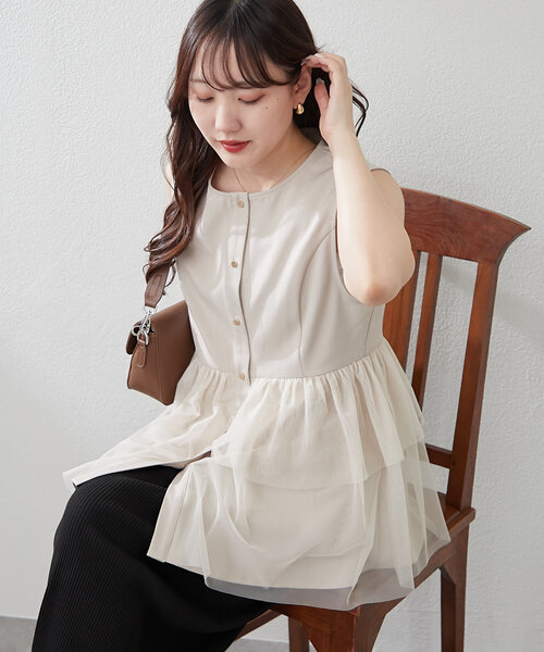 【お値下げしました】メゾンドドルチェ ペプラムジレ お値下げしました】メゾンドドルチェ ペプラムジレ