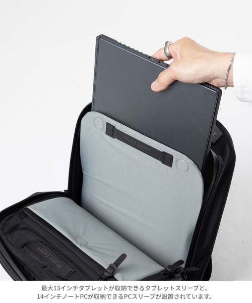 BLACK EMBER(ブラックエンバー)の「Black Ember CITADEL20 ブラックエンバー シタデル バックパック(バックパック/リュック・メンズ・ブラック・FREE)」の16枚目の写真