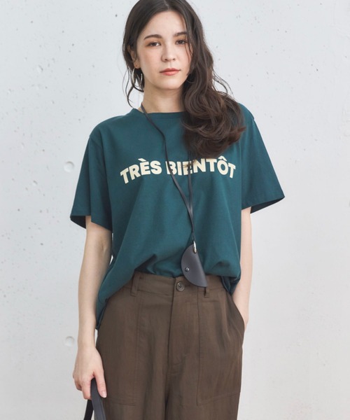 Doux archives(ドゥアルシーヴ)の「フロッキーロゴTee(Tシャツ/カットソー・レディース・チャコールグレー/オフホワイト/グリーン・FREE)」の18枚目の写真