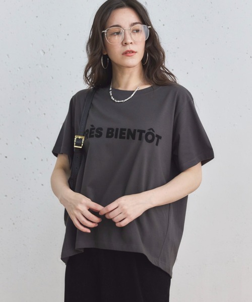 Doux archives(ドゥアルシーヴ)の「フロッキーロゴTee(Tシャツ/カットソー・レディース・チャコールグレー/オフホワイト/グリーン・FREE)」の5枚目の写真