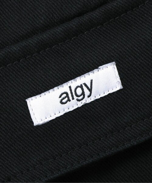 algy（アルジー）の「変幻自在パンツ（その他パンツ・キッズ・インディゴブルー/ブラック・SMALL/MEDIUM/X-SMALL/XX-SMALL）」の19枚目の写真