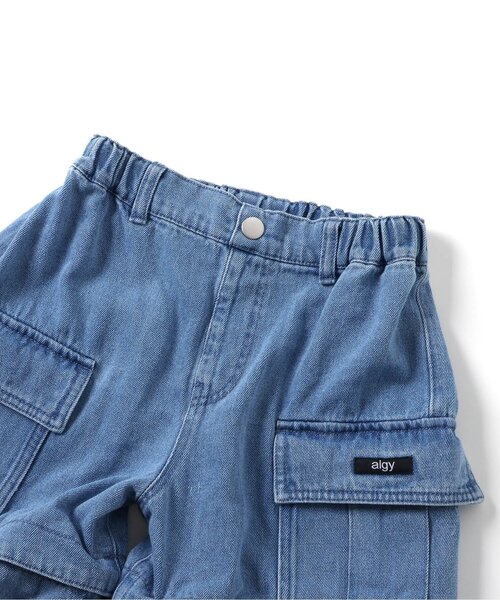 algy（アルジー）の「変幻自在パンツ（その他パンツ・キッズ・インディゴブルー/ブラック・SMALL/MEDIUM/X-SMALL/XX-SMALL）」の21枚目の写真