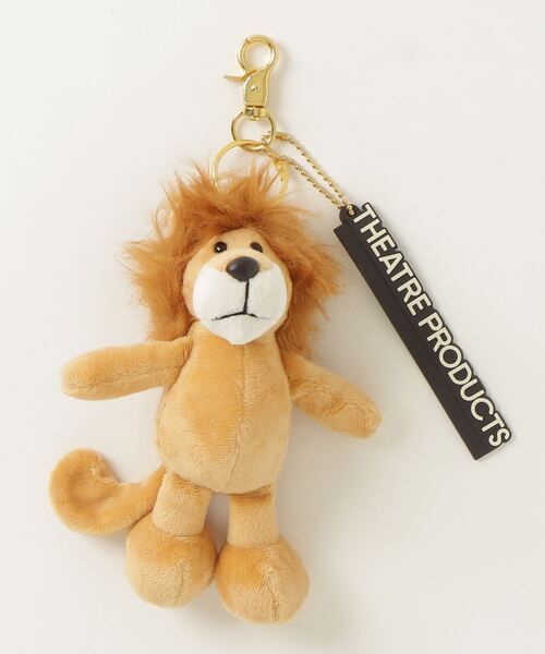 アニマルぬいぐるみチャーム（キーホルダー）｜THEATRE PRODUCTS