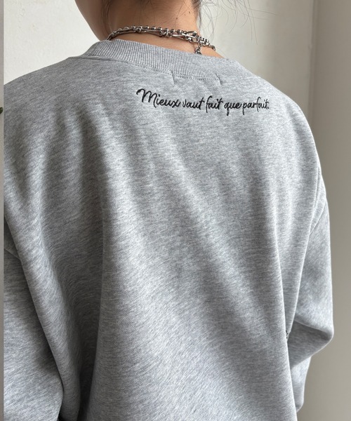 DouDou（ドゥドゥ）の「【WEB限定】裏毛裏起毛ランダム刺繍ロゴトップス（Tシャツ/カットソー・レディース・ベージュ/ライトグレー/チャコールグレー・FREE）」の17枚目の写真