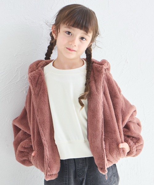 pairmanon（ペアマノン）の「【洗える】【軽い】【あたたかい】ふわふわ ファー ジップ フード付き ジャケット（その他アウター・キッズ・ブラウン/ライトベージュ・100/110/120/130/140/150/90）」の2枚目の写真