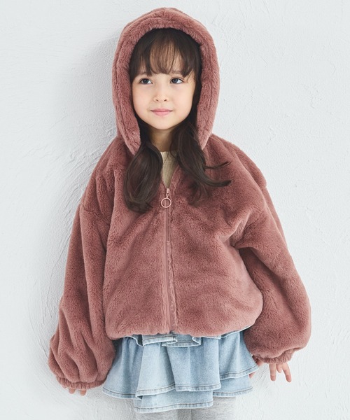 pairmanon（ペアマノン）の「【洗える】【軽い】【あたたかい】ふわふわ ファー ジップ フード付き ジャケット（その他アウター・キッズ・ブラウン/ライトベージュ・100/110/120/130/140/150/90）」の3枚目の写真
