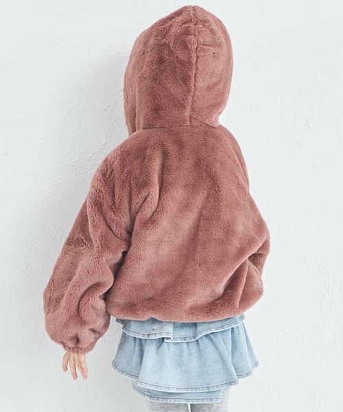 pairmanon（ペアマノン）の「【洗える】【軽い】【あたたかい】ふわふわ ファー ジップ フード付き ジャケット（その他アウター・キッズ・ブラウン/ライトベージュ・100/110/120/130/140/150/90）」の4枚目の写真