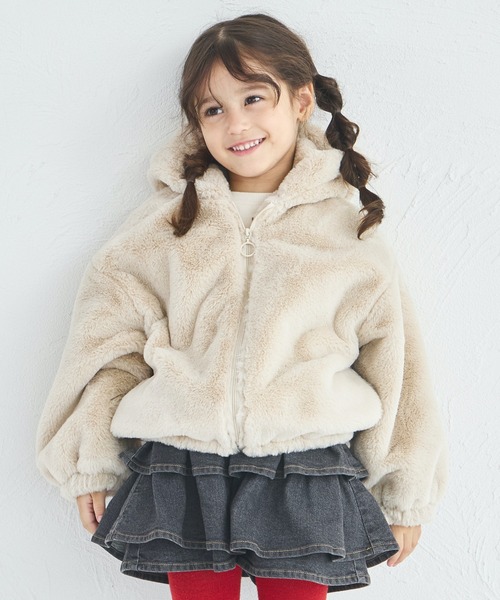 pairmanon（ペアマノン）の「【洗える】【軽い】【あたたかい】ふわふわ ファー ジップ フード付き ジャケット（その他アウター・キッズ・ブラウン/ライトベージュ・100/110/120/130/140/150/90）」の7枚目の写真