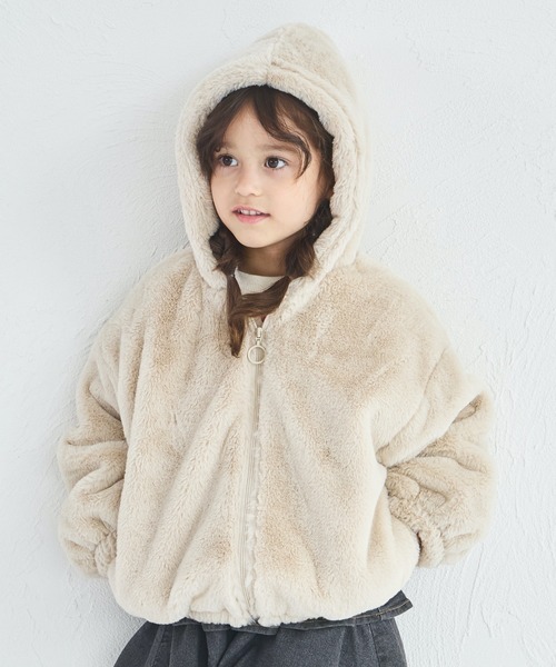 pairmanon（ペアマノン）の「【洗える】【軽い】【あたたかい】ふわふわ ファー ジップ フード付き ジャケット（その他アウター・キッズ・ブラウン/ライトベージュ・100/110/120/130/140/150/90）」の8枚目の写真