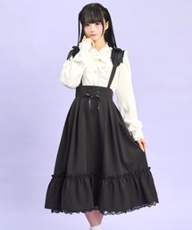 Secret Honey | Wフリルサスペンダー付ミディスカート(スカート)