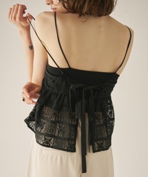 AIC.（エーアイシー）の「パネルレースバックリボンキャミビスチェ（キャミソール）」