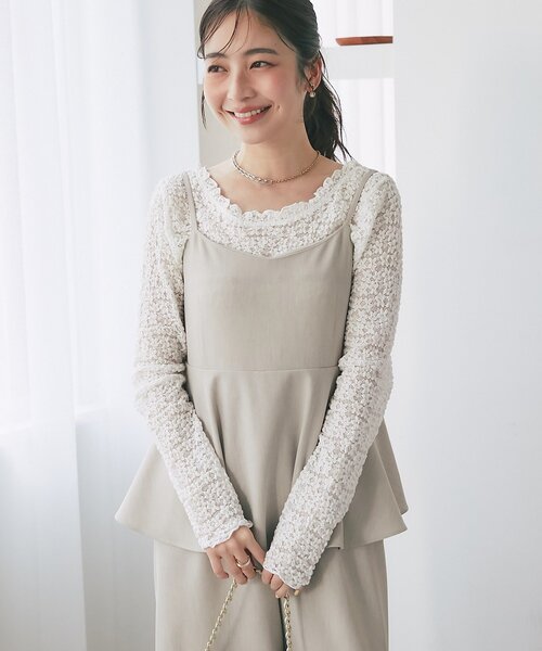 La boutique BonBon（ラブティックボンボン）の「【スタイルUP見え 