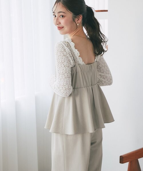 La boutique BonBon（ラブティックボンボン）の「【スタイルUP見え 