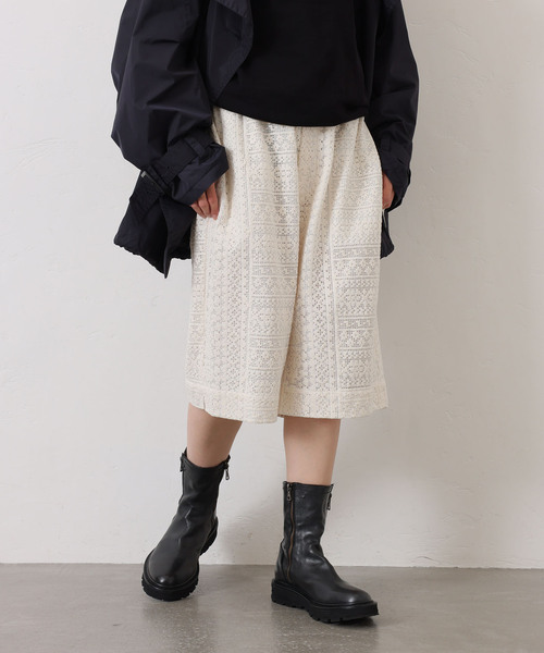 JOURNAL STANDARD LUXE（ジャーナルスタンダード ラックス）の