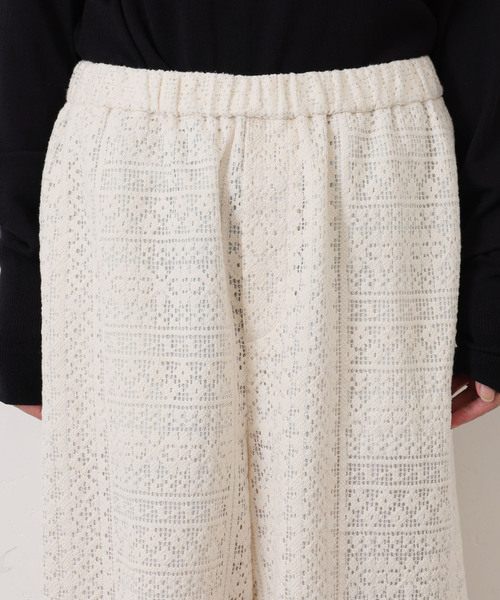 JOURNAL STANDARD LUXE（ジャーナルスタンダード ラックス）の