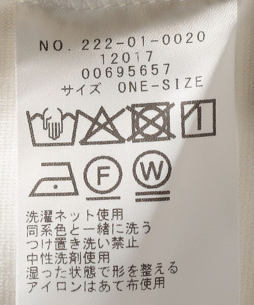 SHIPS Colors(シップス カラーズ)の「【WEB限定】SHIPS Colors:ポンチ レース コンビ トップス(無地)◆(Tシャツ/カットソー・レディース・オフホワイト/ブラック・ONE SIZE)」の15枚目の写真