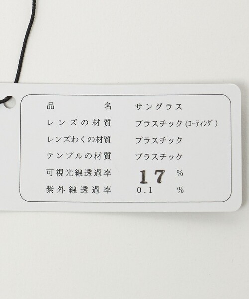 Eyevol（アイヴォル）の「＜Eyevol＞SCHERMER 50/サングラス（サングラス・メンズ・その他1/ブラック・FREE）」の10枚目の写真