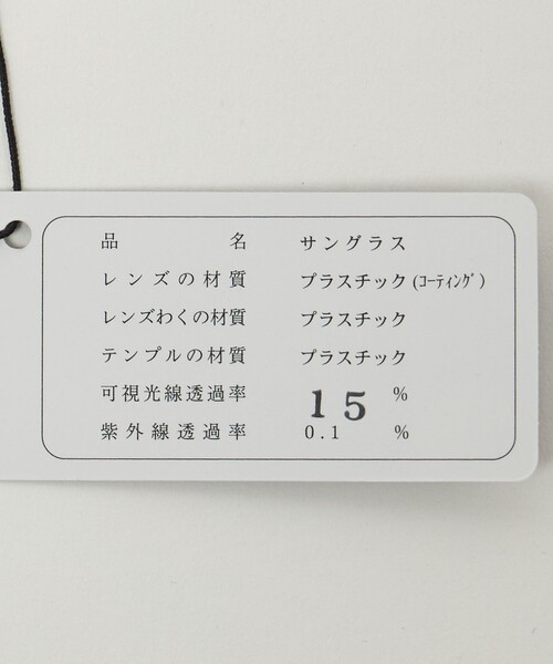 Eyevol（アイヴォル）の「＜Eyevol＞SCHERMER 50/サングラス（サングラス・メンズ・その他1/ブラック・FREE）」の13枚目の写真