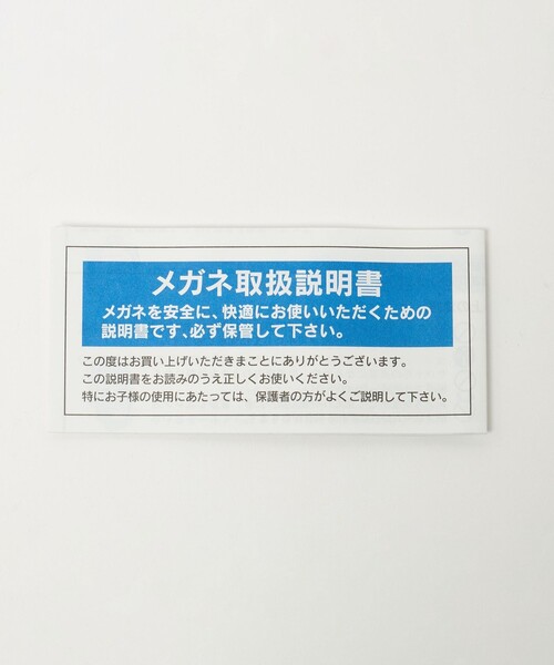 Eyevol（アイヴォル）の「＜Eyevol＞SCHERMER 50/サングラス（サングラス・メンズ・その他1/ブラック・FREE）」の17枚目の写真