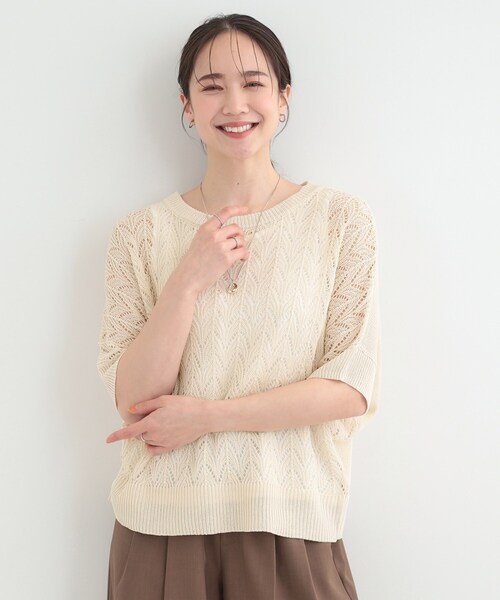 SHOO・LA・RUE(シューラルー)の「【2点セット/洗濯機可/S-LL】透かし編みで涼やか 大人のドルマンニット(その他トップス・レディース・ブルー/ブラウン系その他/アイボリー・01/02/03/04)」の5枚目の写真
