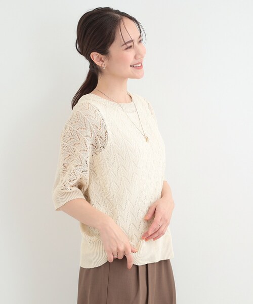 SHOO・LA・RUE(シューラルー)の「【2点セット/洗濯機可/S-LL】透かし編みで涼やか 大人のドルマンニット(その他トップス・レディース・ブルー/ブラウン系その他/アイボリー・01/02/03/04)」の6枚目の写真