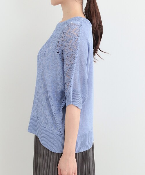 SHOO・LA・RUE(シューラルー)の「【2点セット/洗濯機可/S-LL】透かし編みで涼やか 大人のドルマンニット(その他トップス・レディース・ブルー/ブラウン系その他/アイボリー・01/02/03/04)」の17枚目の写真