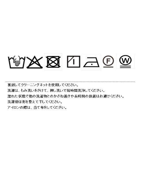 Eimee Law(エイミーロウ)の「レースモチーフ コクーンパンツ(その他パンツ・レディース・インディゴブルー/ベージュ・MEDIUM)」の5枚目の写真