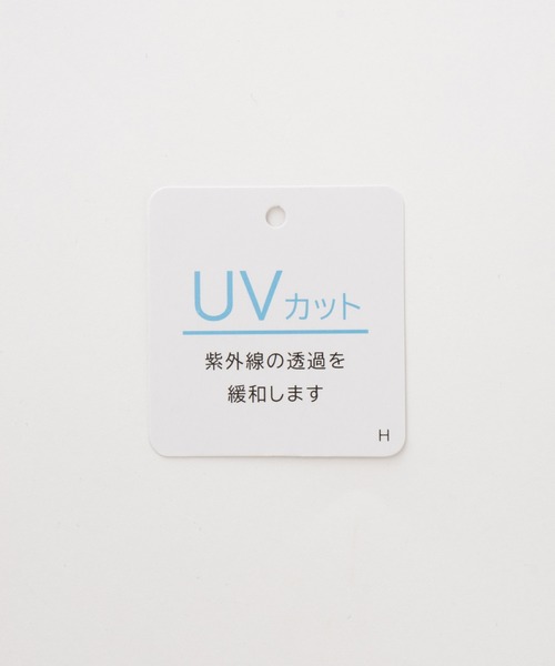 Honeys（ハニーズ）の「【ＵＶカット】半袖ボートネックＴシャツ（Tシャツ/カットソー・レディース・ネイビー/ベージュ/モカ/ブラック/ブルーグリーン/オフホワイト・L/LL/S/M）」の7枚目の写真