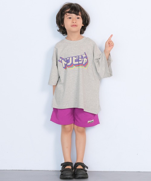 LSP WOW(エルエスピーワオ)の「【LSP WOW!】カラバリショートパンツ/UVカット(その他パンツ・キッズ・ブラック/ライトブルー/レッド/ライトグリーン/ブルー/グレー/パープル/ラベンダー/ピンク/ブラウン/グリーン/イエロー/オレンジ/ベージュ/ネイビー・110/100/90/80/130/120/150/140)」の20枚目の写真